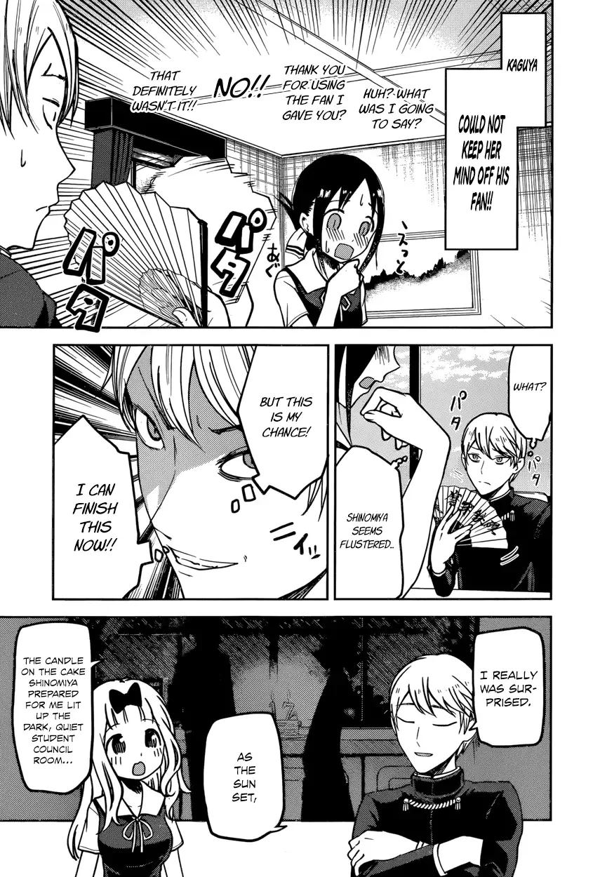 Kaguya Wants to be Confessed To: The Geniuses' War of Love and Brains Chapter 54 page 15