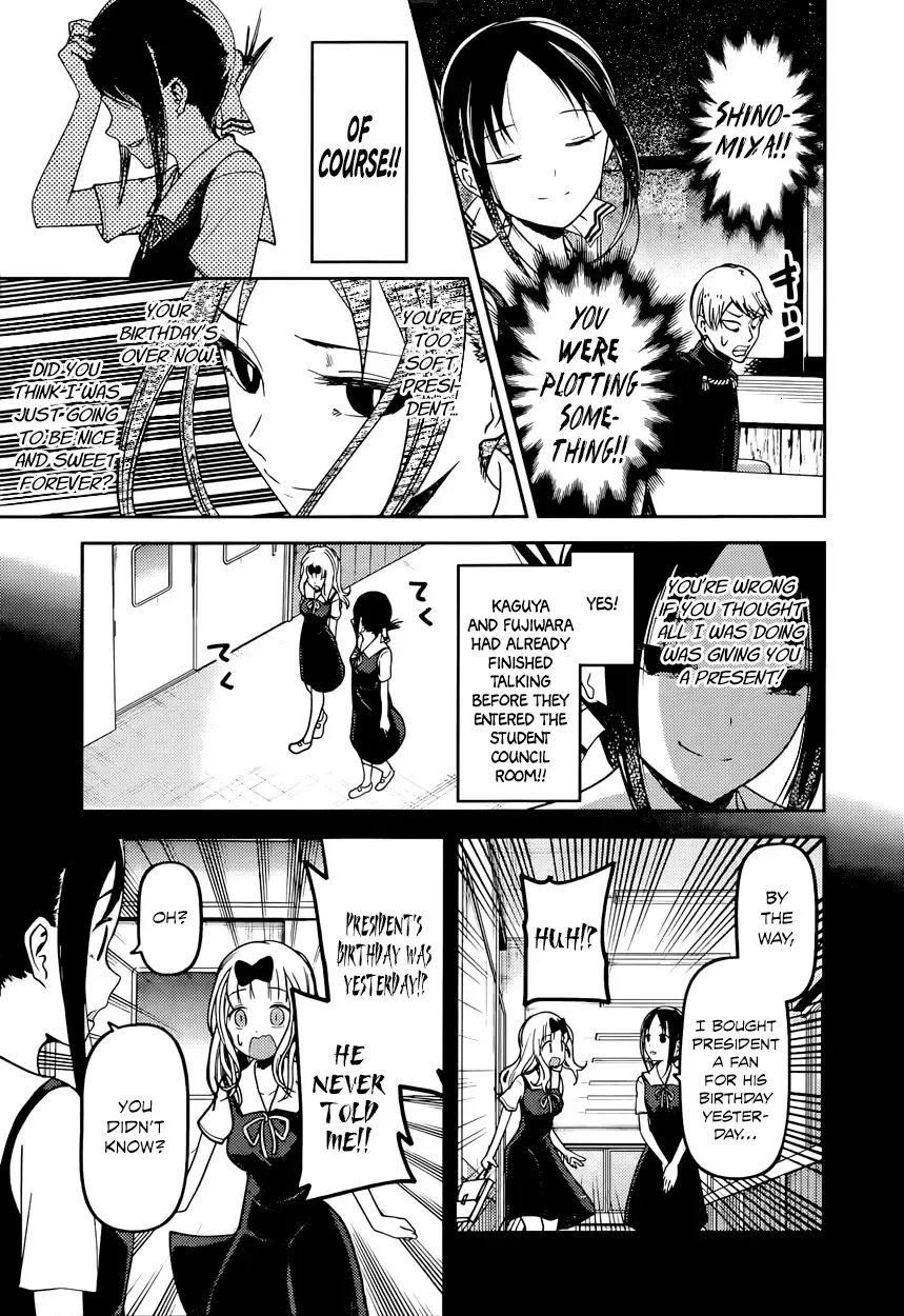 Kaguya Wants to be Confessed To: The Geniuses' War of Love and Brains Chapter 54 page 9