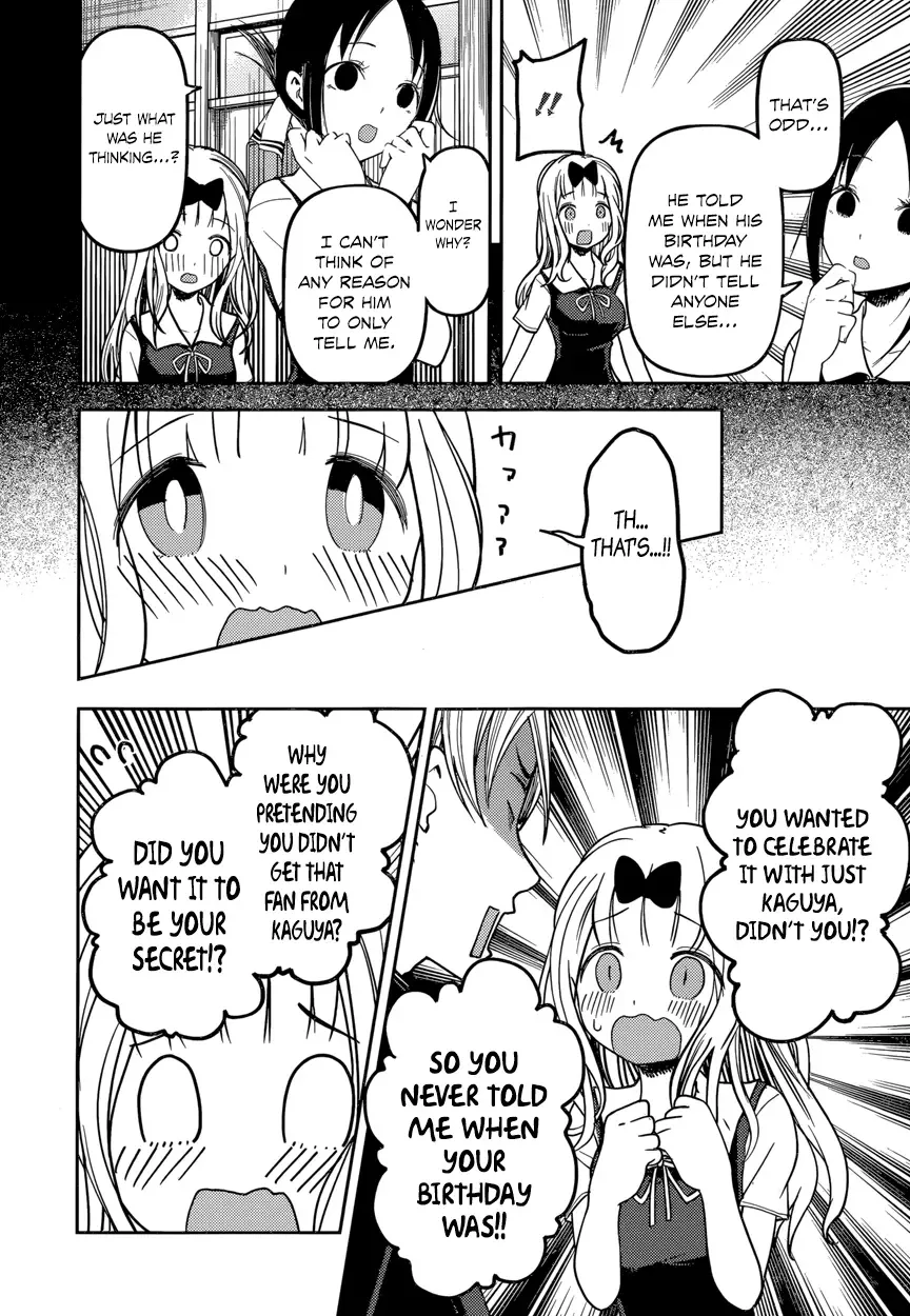 Kaguya Wants to be Confessed To: The Geniuses' War of Love and Brains Chapter 54 page 10