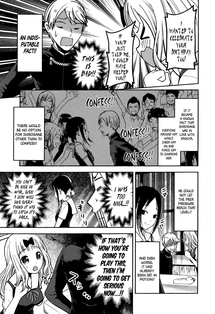Kaguya Wants to be Confessed To: The Geniuses' War of Love and Brains Chapter 54 page 11