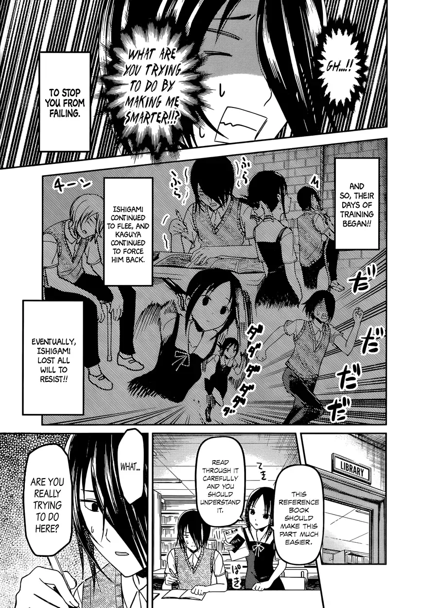 Kaguya Wants to be Confessed To: The Geniuses' War of Love and Brains Chapter 55 page 9