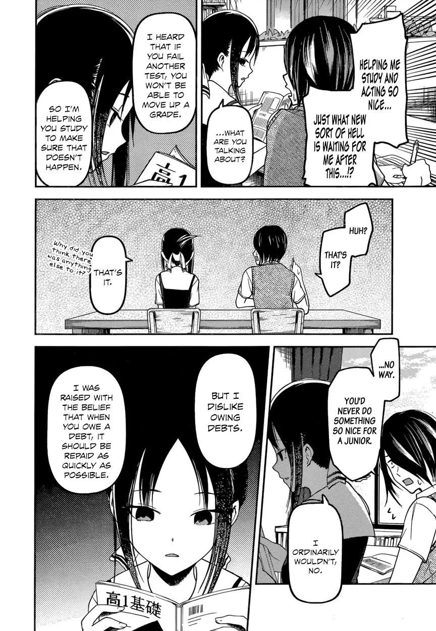 Kaguya Wants to be Confessed To: The Geniuses' War of Love and Brains Chapter 55 page 10