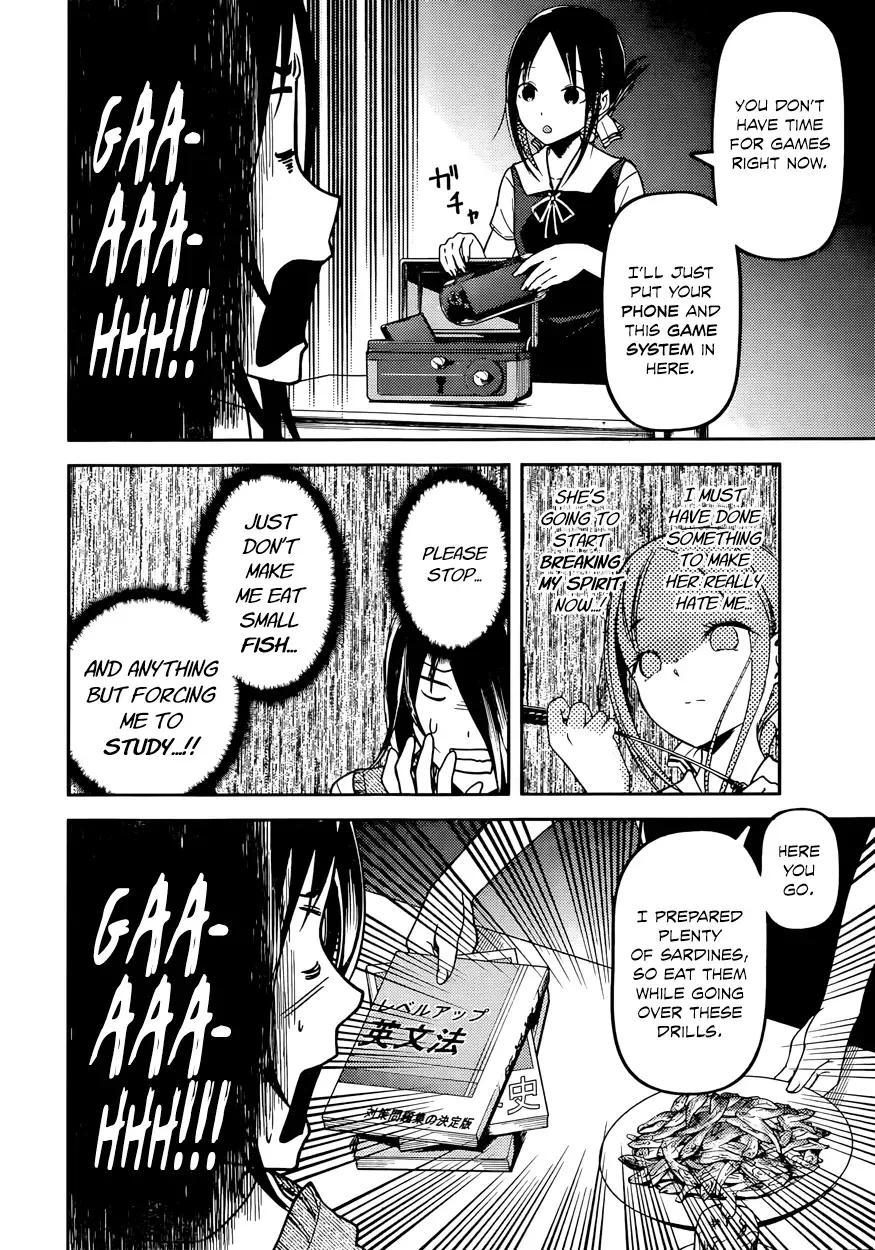 Kaguya Wants to be Confessed To: The Geniuses' War of Love and Brains Chapter 55 page 6