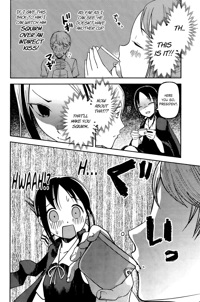 Kaguya Wants to be Confessed To: The Geniuses' War of Love and Brains Chapter 56 page 8