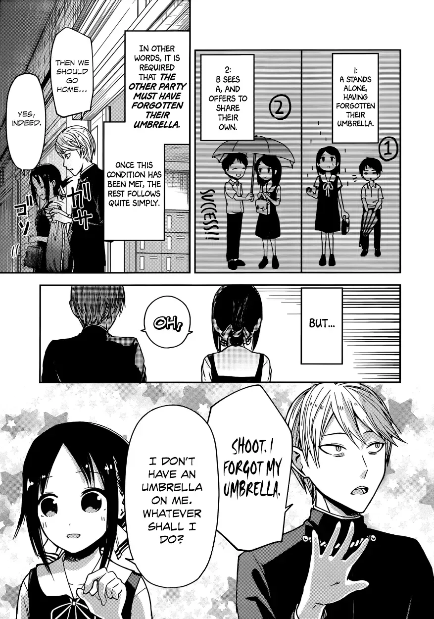 Kaguya Wants to be Confessed To: The Geniuses' War of Love and Brains Chapter 21 page 6