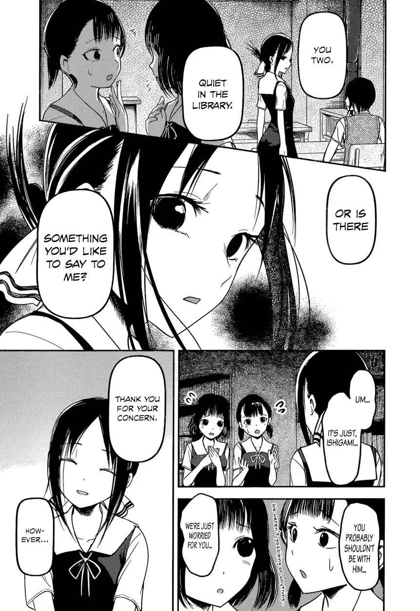 Kaguya Wants to be Confessed To: The Geniuses' War of Love and Brains Chapter 55 page 13