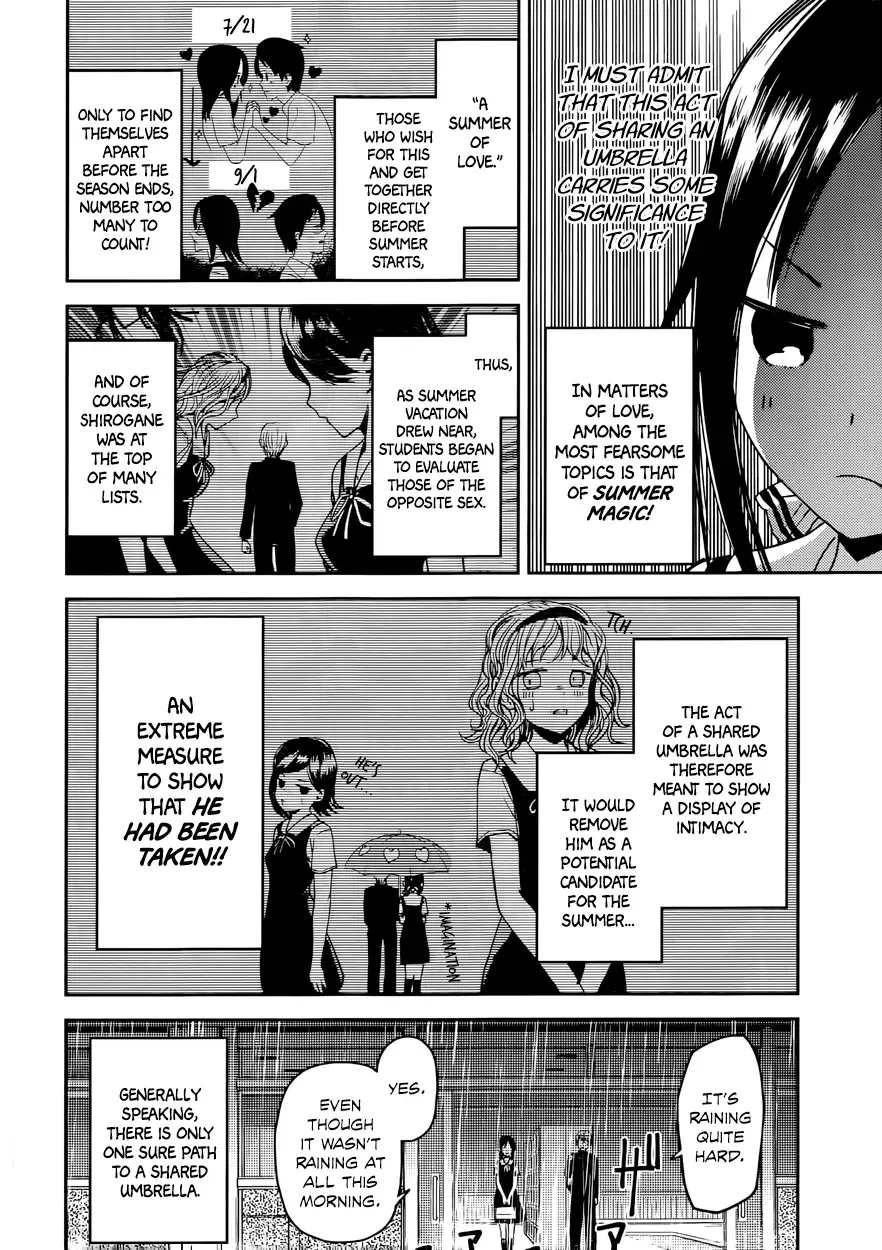 Kaguya Wants to be Confessed To: The Geniuses' War of Love and Brains Chapter 21 page 5