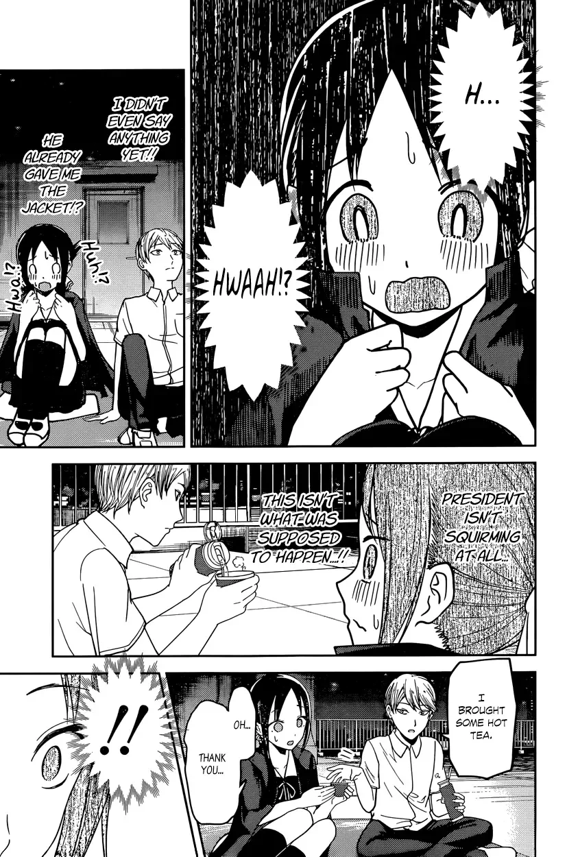 Kaguya Wants to be Confessed To: The Geniuses' War of Love and Brains Chapter 56 page 7