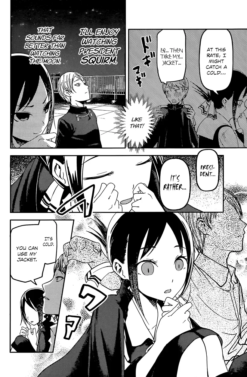 Kaguya Wants to be Confessed To: The Geniuses' War of Love and Brains Chapter 56 page 6