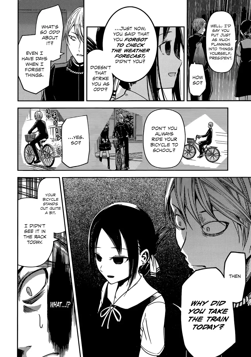 Kaguya Wants to be Confessed To: The Geniuses' War of Love and Brains Chapter 21 page 11