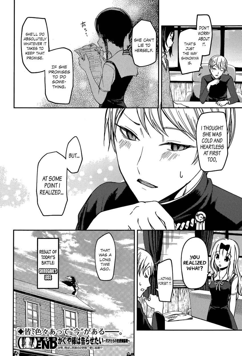 Kaguya Wants to be Confessed To: The Geniuses' War of Love and Brains Chapter 55 page 18