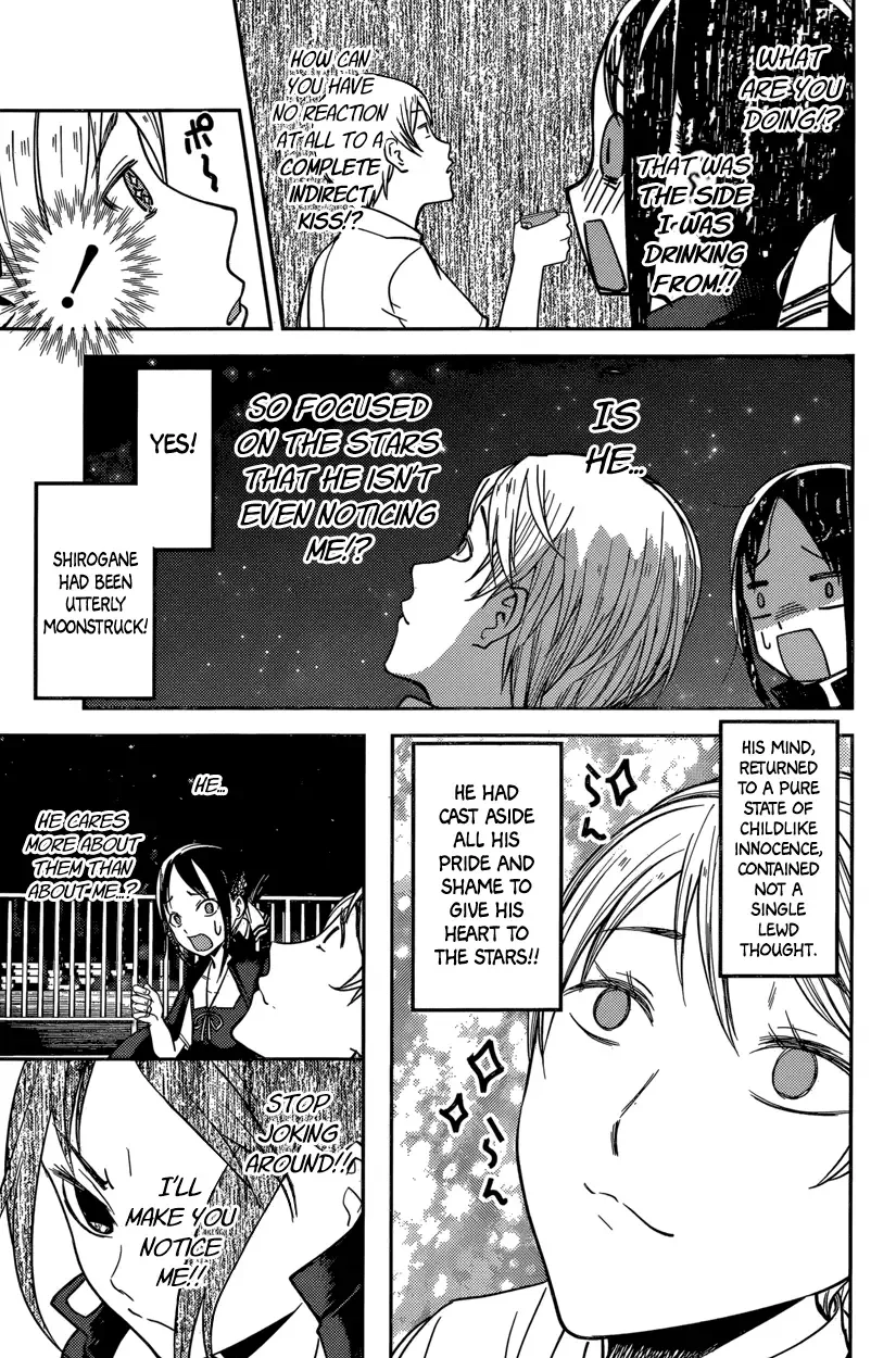 Kaguya Wants to be Confessed To: The Geniuses' War of Love and Brains Chapter 56 page 9
