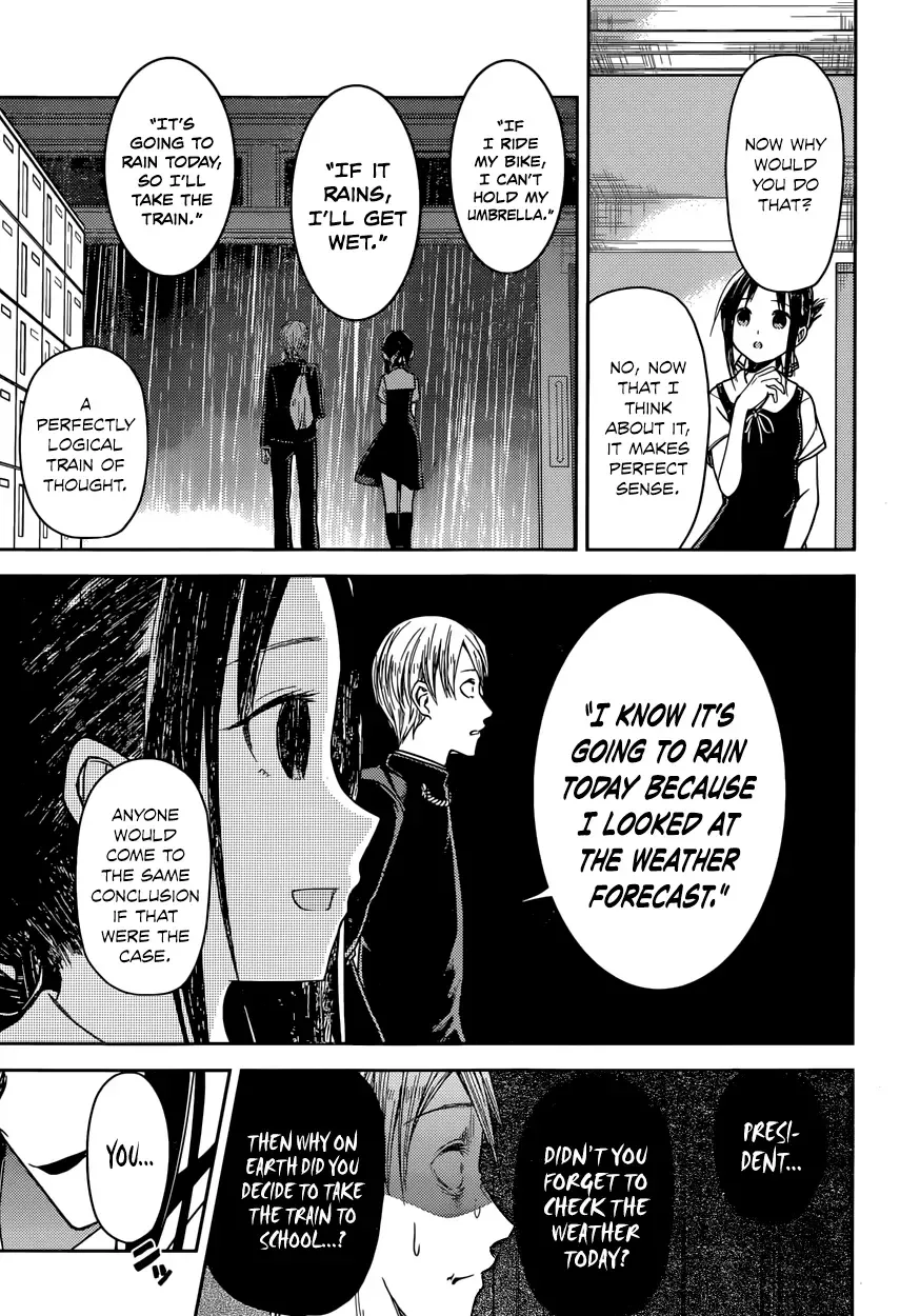 Kaguya Wants to be Confessed To: The Geniuses' War of Love and Brains Chapter 21 page 12
