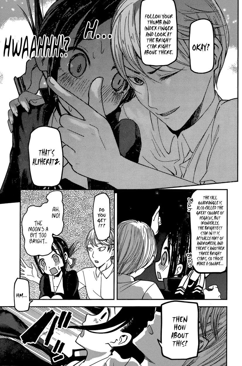 Kaguya Wants to be Confessed To: The Geniuses' War of Love and Brains Chapter 56 page 11