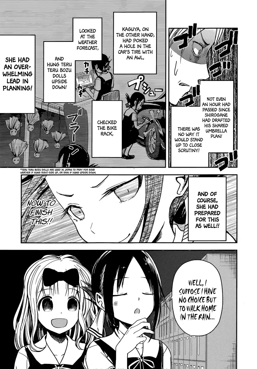 Kaguya Wants to be Confessed To: The Geniuses' War of Love and Brains Chapter 21 page 14