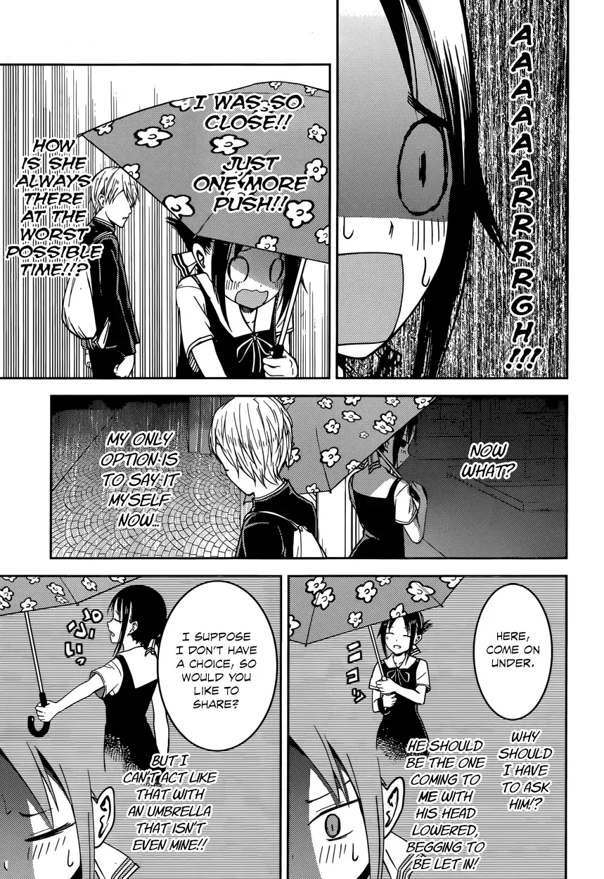 Kaguya Wants to be Confessed To: The Geniuses' War of Love and Brains Chapter 21 page 16