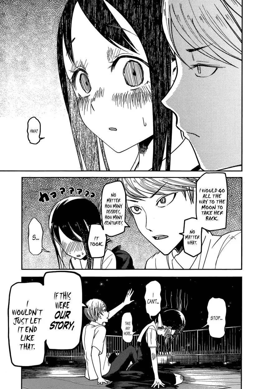 Kaguya Wants to be Confessed To: The Geniuses' War of Love and Brains Chapter 56 page 17