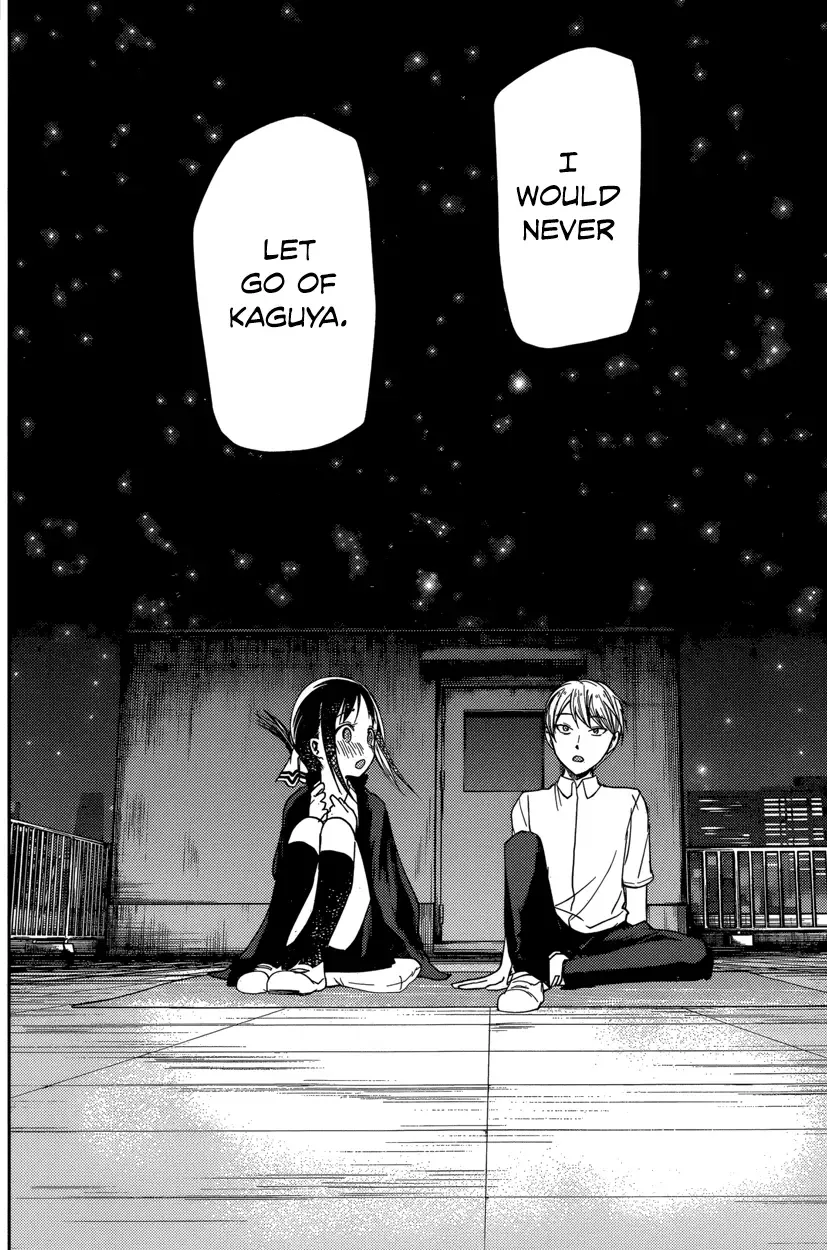 Kaguya Wants to be Confessed To: The Geniuses' War of Love and Brains Chapter 56 page 16