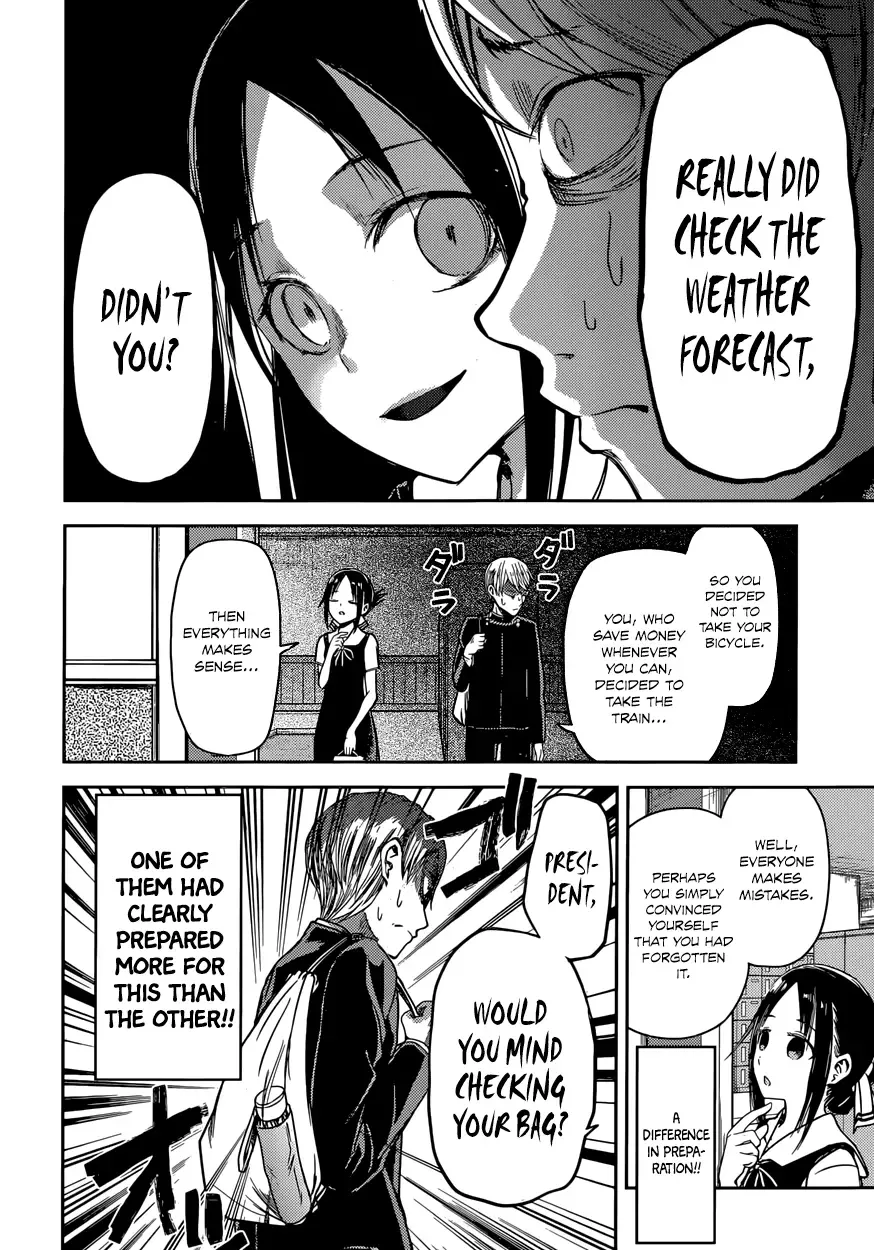 Kaguya Wants to be Confessed To: The Geniuses' War of Love and Brains Chapter 21 page 13