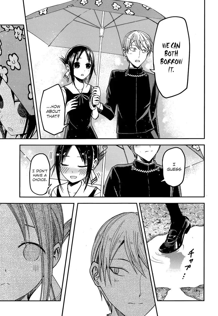 Kaguya Wants to be Confessed To: The Geniuses' War of Love and Brains Chapter 21 page 18