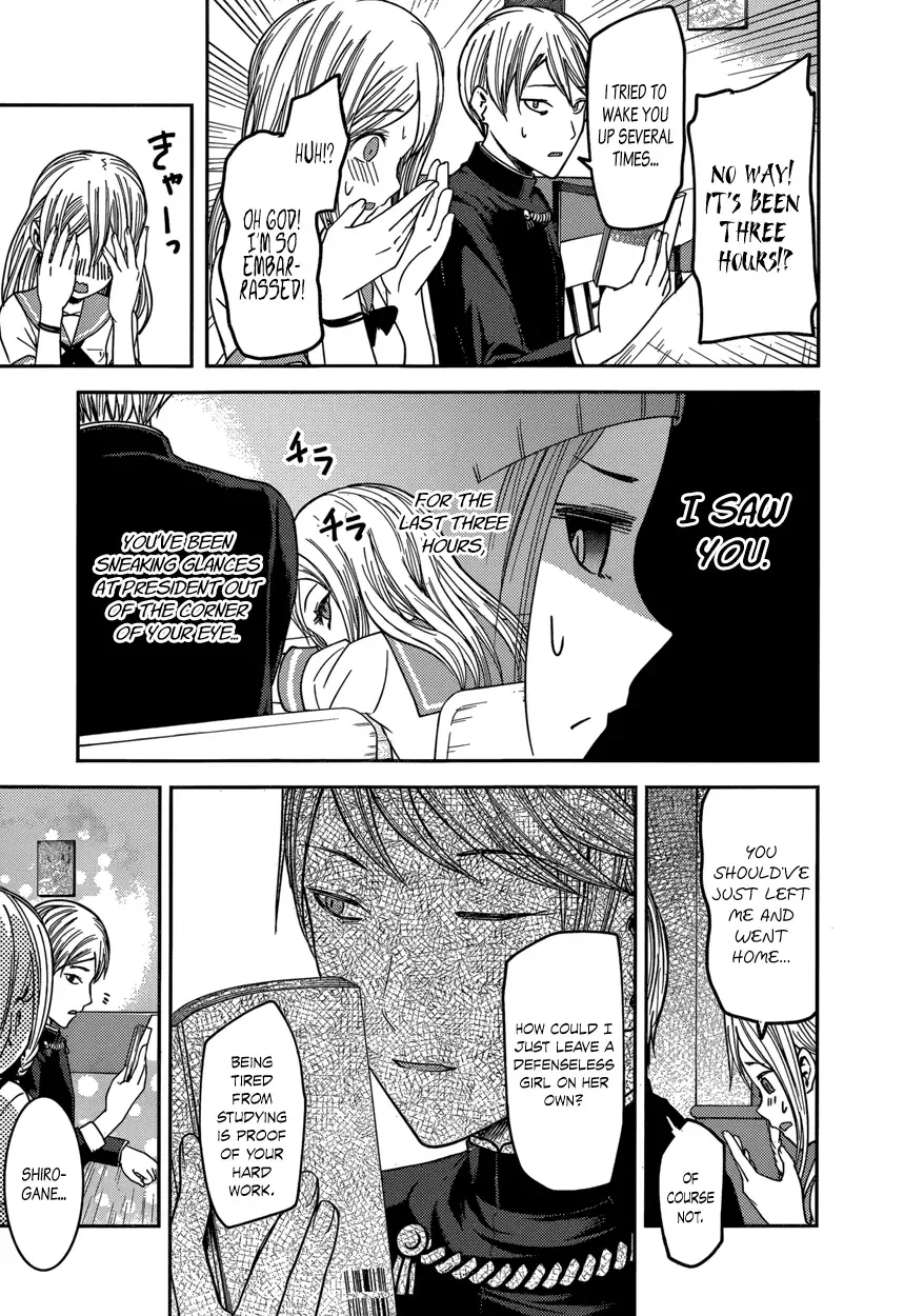 Kaguya Wants to be Confessed To: The Geniuses' War of Love and Brains Chapter 58 page 13