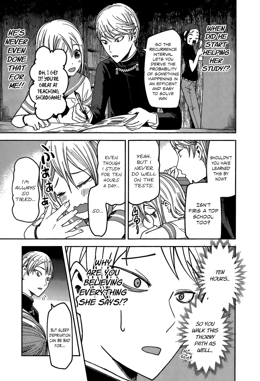 Kaguya Wants to be Confessed To: The Geniuses' War of Love and Brains Chapter 58 page 11