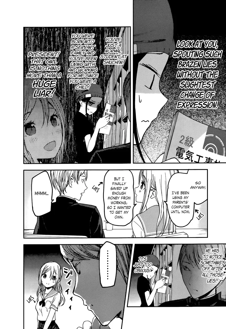 Kaguya Wants to be Confessed To: The Geniuses' War of Love and Brains Chapter 58 page 8