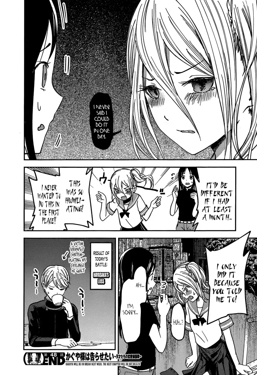 Kaguya Wants to be Confessed To: The Geniuses' War of Love and Brains Chapter 58 page 18