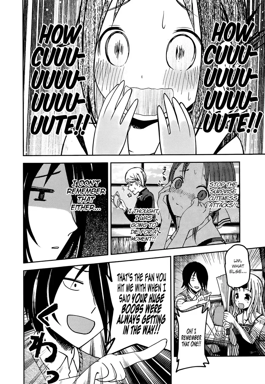 Kaguya Wants to be Confessed To: The Geniuses' War of Love and Brains Chapter 59 page 8