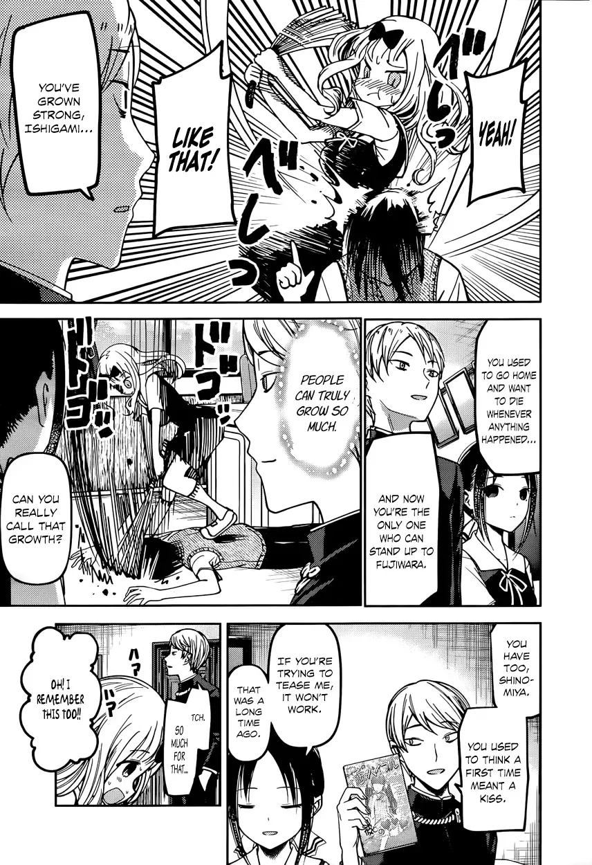 Kaguya Wants to be Confessed To: The Geniuses' War of Love and Brains Chapter 59 page 9