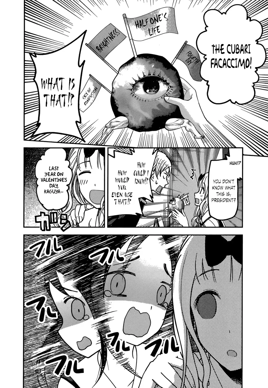 Kaguya Wants to be Confessed To: The Geniuses' War of Love and Brains Chapter 59 page 10
