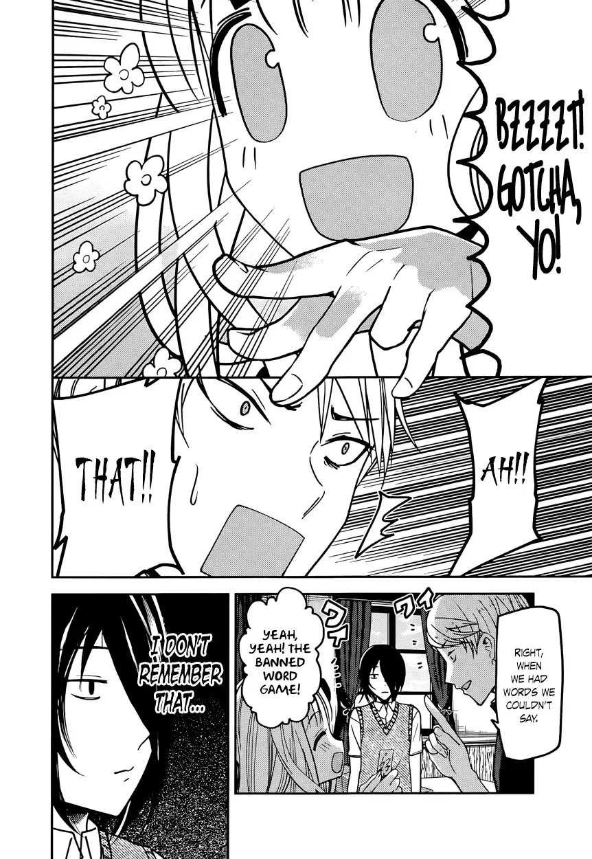 Kaguya Wants to be Confessed To: The Geniuses' War of Love and Brains Chapter 59 page 6