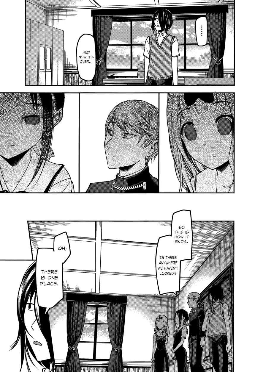 Kaguya Wants to be Confessed To: The Geniuses' War of Love and Brains Chapter 59 page 13