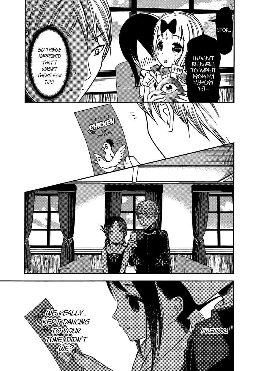 Kaguya Wants to be Confessed To: The Geniuses' War of Love and Brains Chapter 59 page 11