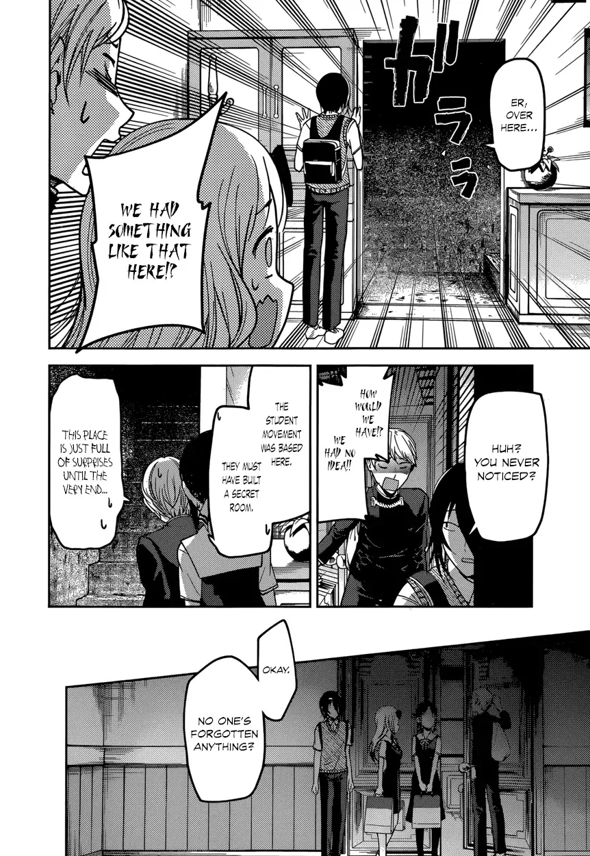 Kaguya Wants to be Confessed To: The Geniuses' War of Love and Brains Chapter 59 page 14