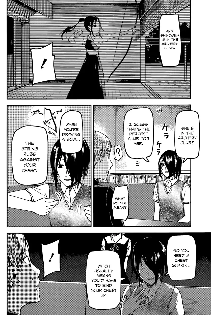 Kaguya Wants to be Confessed To: The Geniuses' War of Love and Brains Chapter 29 page 12