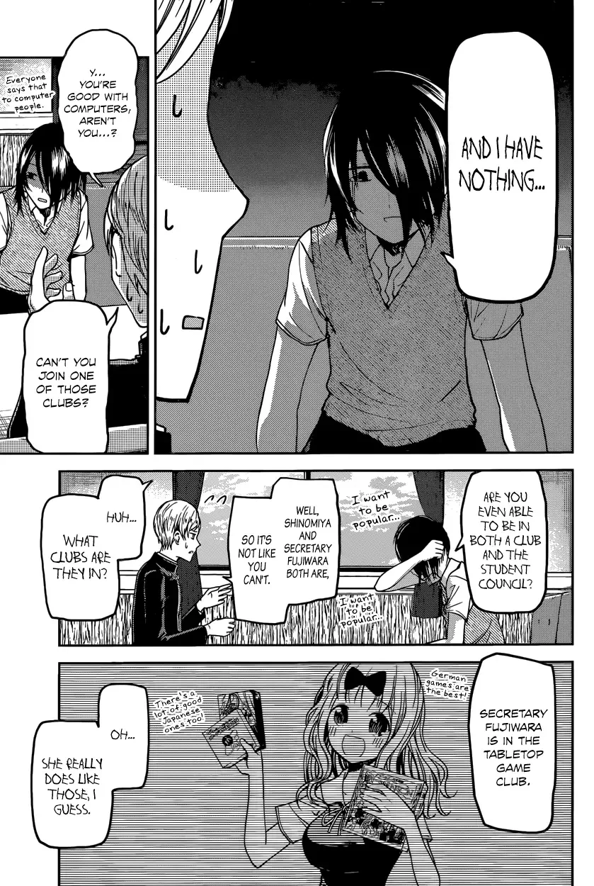 Kaguya Wants to be Confessed To: The Geniuses' War of Love and Brains Chapter 29 page 11