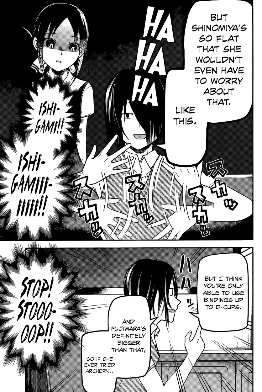 Kaguya Wants to be Confessed To: The Geniuses' War of Love and Brains Chapter 29 page 13