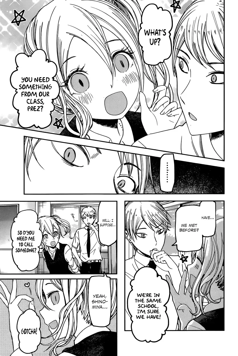 Kaguya Wants to be Confessed To: The Geniuses' War of Love and Brains Chapter 61 page 7