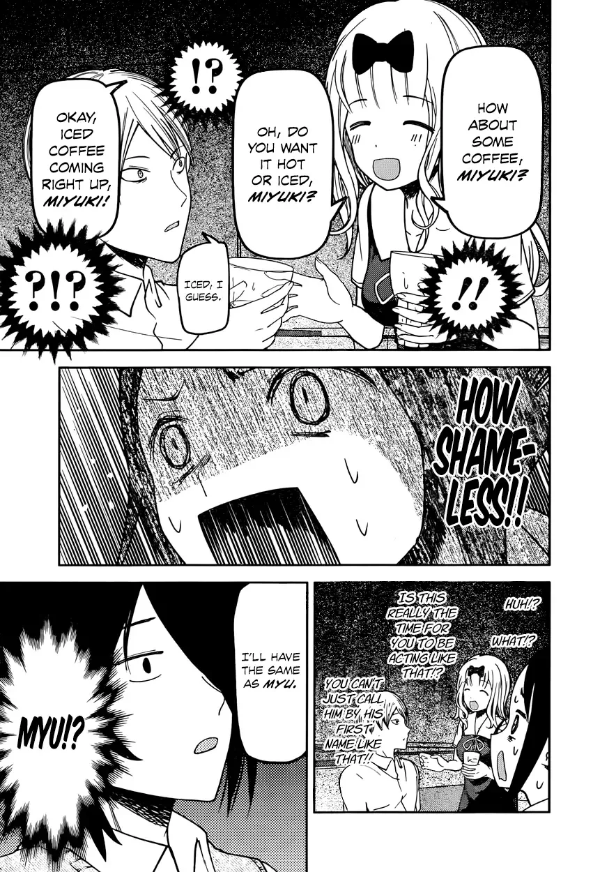 Kaguya Wants to be Confessed To: The Geniuses' War of Love and Brains Chapter 60 page 9