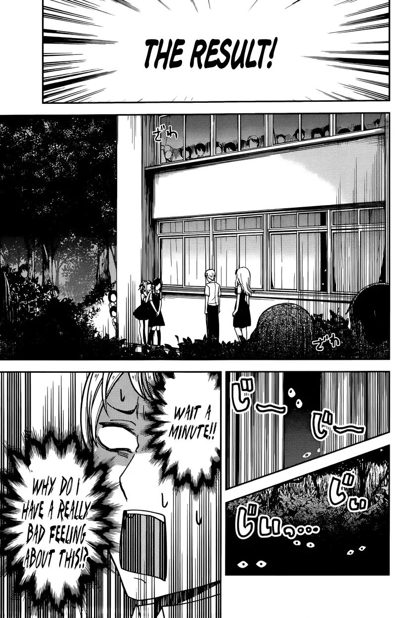 Kaguya Wants to be Confessed To: The Geniuses' War of Love and Brains Chapter 61 page 11