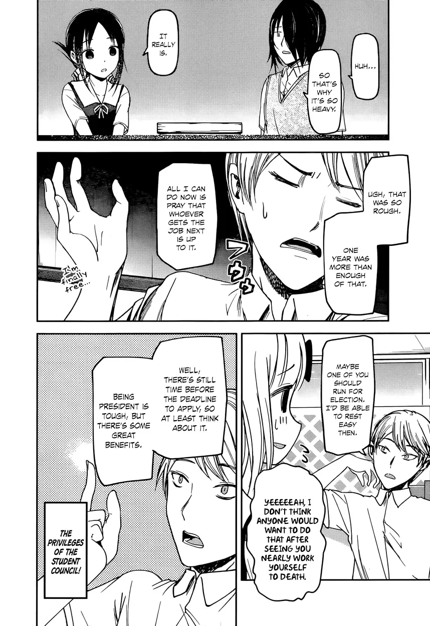 Kaguya Wants to be Confessed To: The Geniuses' War of Love and Brains Chapter 60 page 4