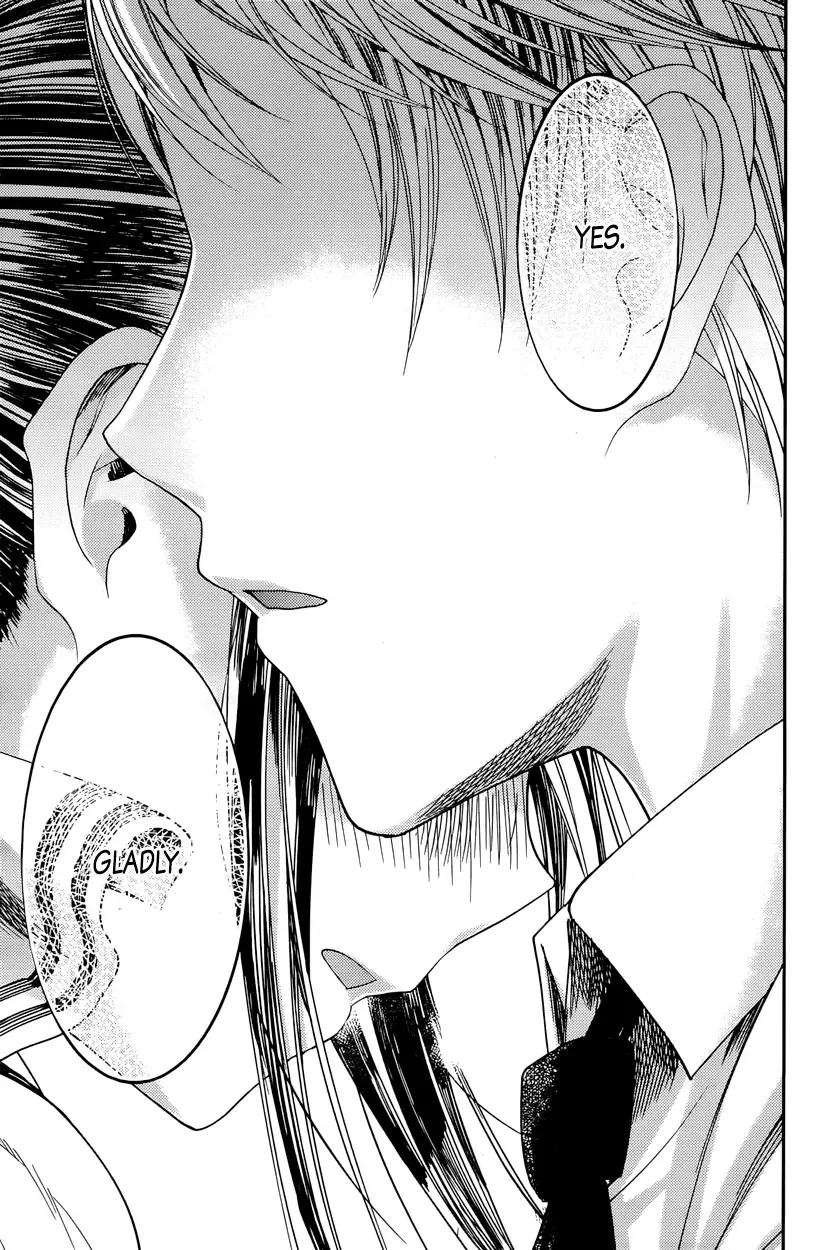 Kaguya Wants to be Confessed To: The Geniuses' War of Love and Brains Chapter 61 page 19