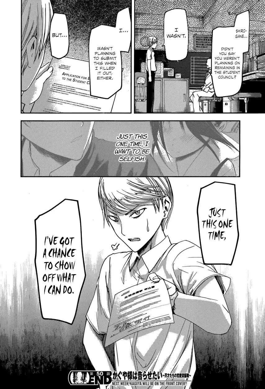 Kaguya Wants to be Confessed To: The Geniuses' War of Love and Brains Chapter 60 page 18