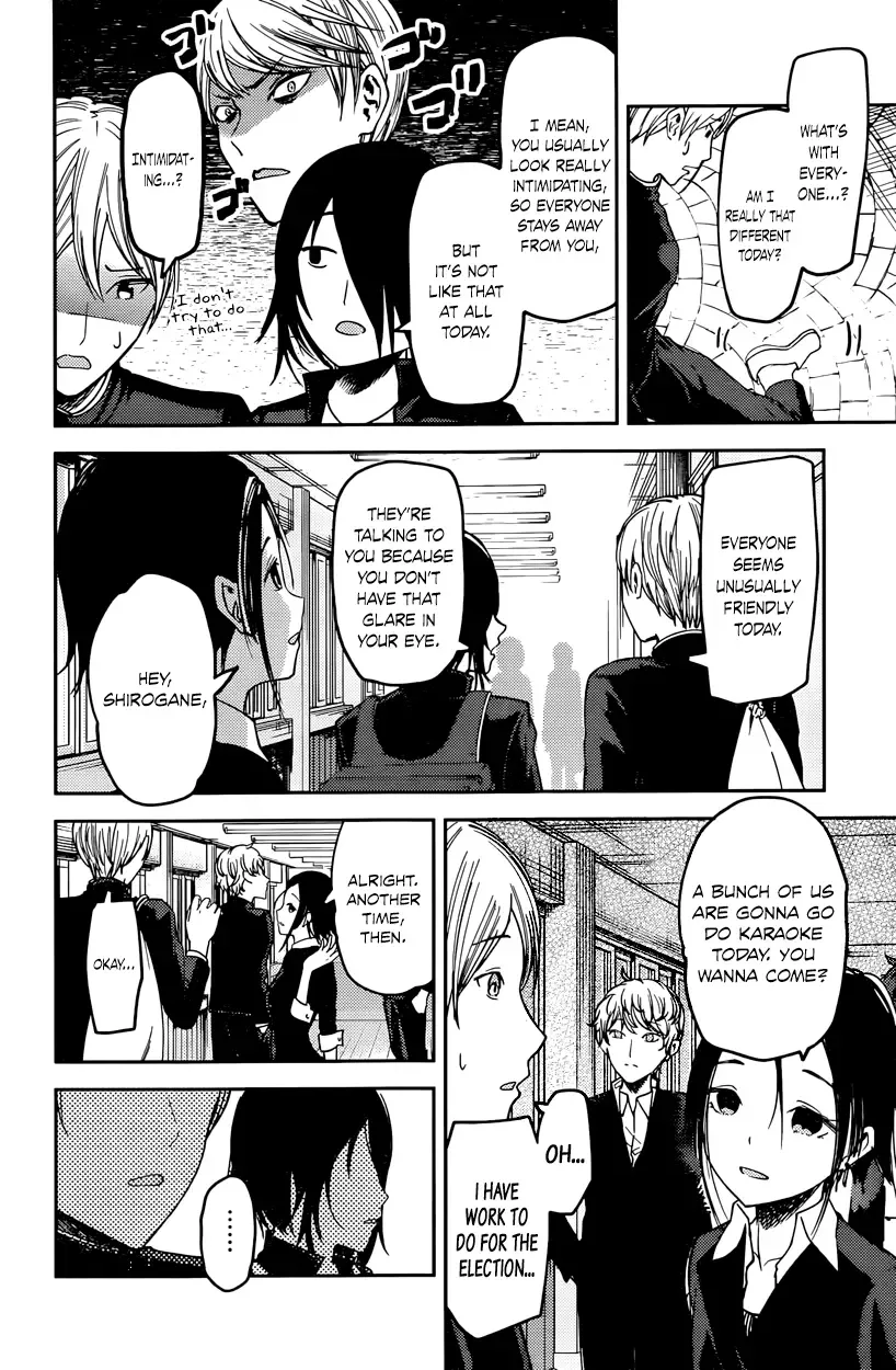 Kaguya Wants to be Confessed To: The Geniuses' War of Love and Brains Chapter 63 page 6