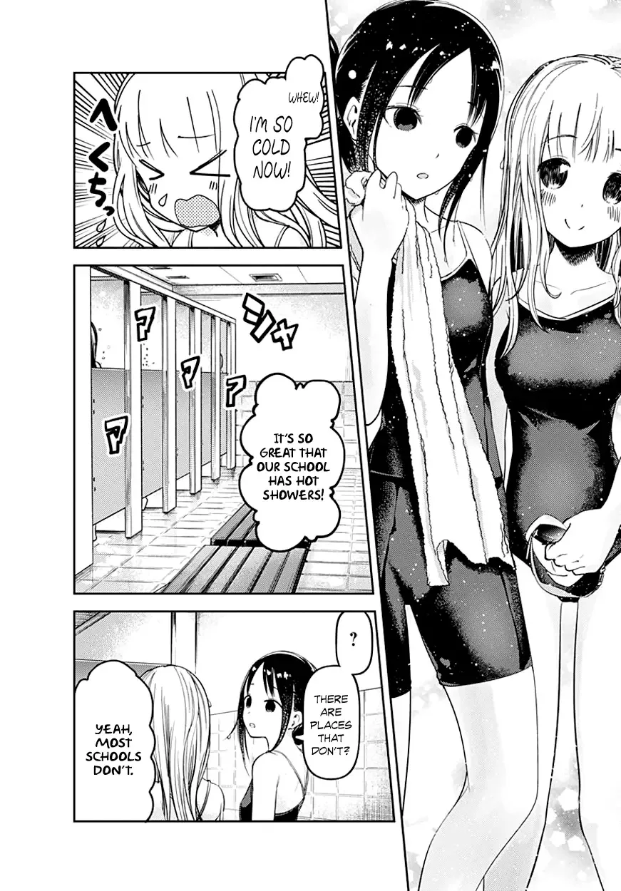 Kaguya Wants to be Confessed To: The Geniuses' War of Love and Brains Chapter 64 page 5