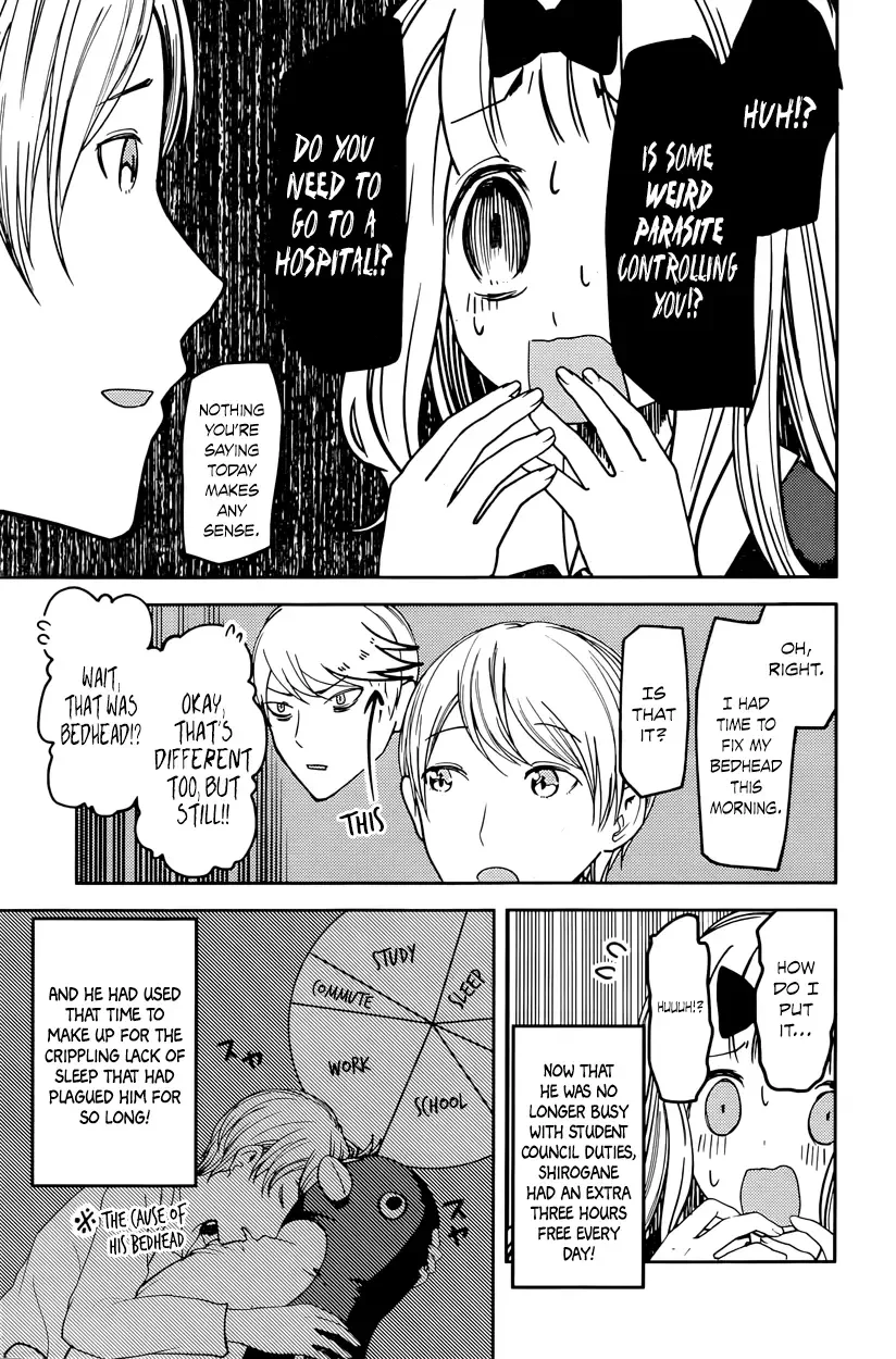 Kaguya Wants to be Confessed To: The Geniuses' War of Love and Brains Chapter 63 page 3