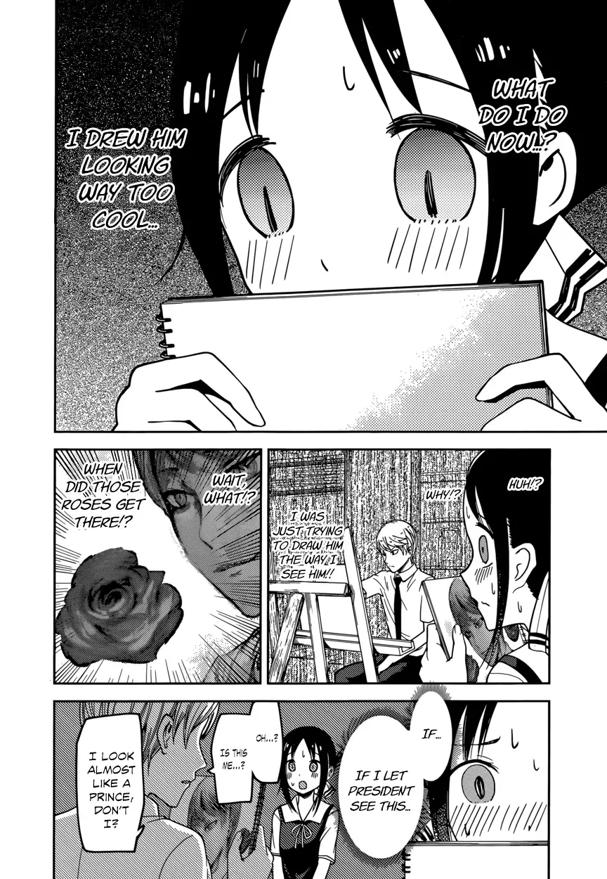 Kaguya Wants to be Confessed To: The Geniuses' War of Love and Brains Chapter 62 page 6