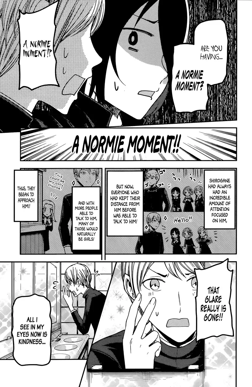Kaguya Wants to be Confessed To: The Geniuses' War of Love and Brains Chapter 63 page 7