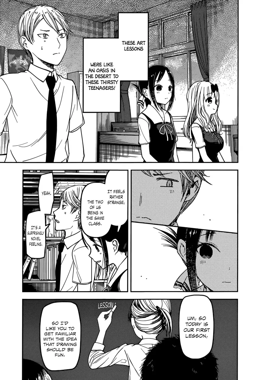 Kaguya Wants to be Confessed To: The Geniuses' War of Love and Brains Chapter 62 page 3